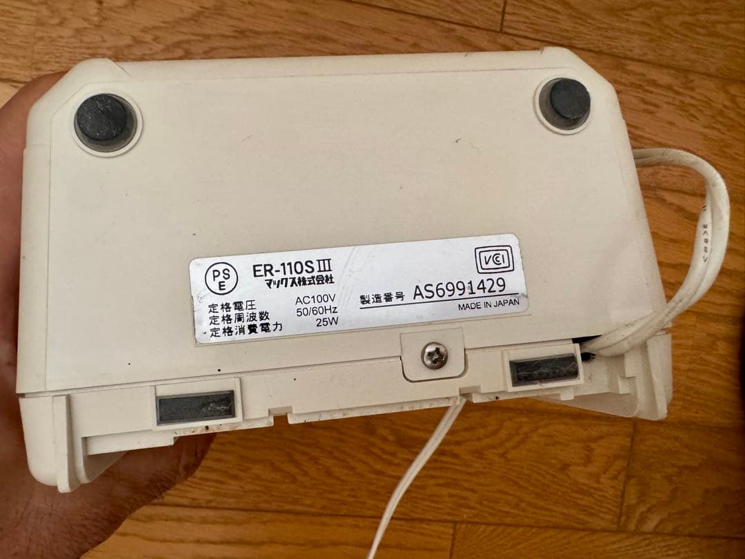 MAX ER-110S III 電子タイムレコーダー