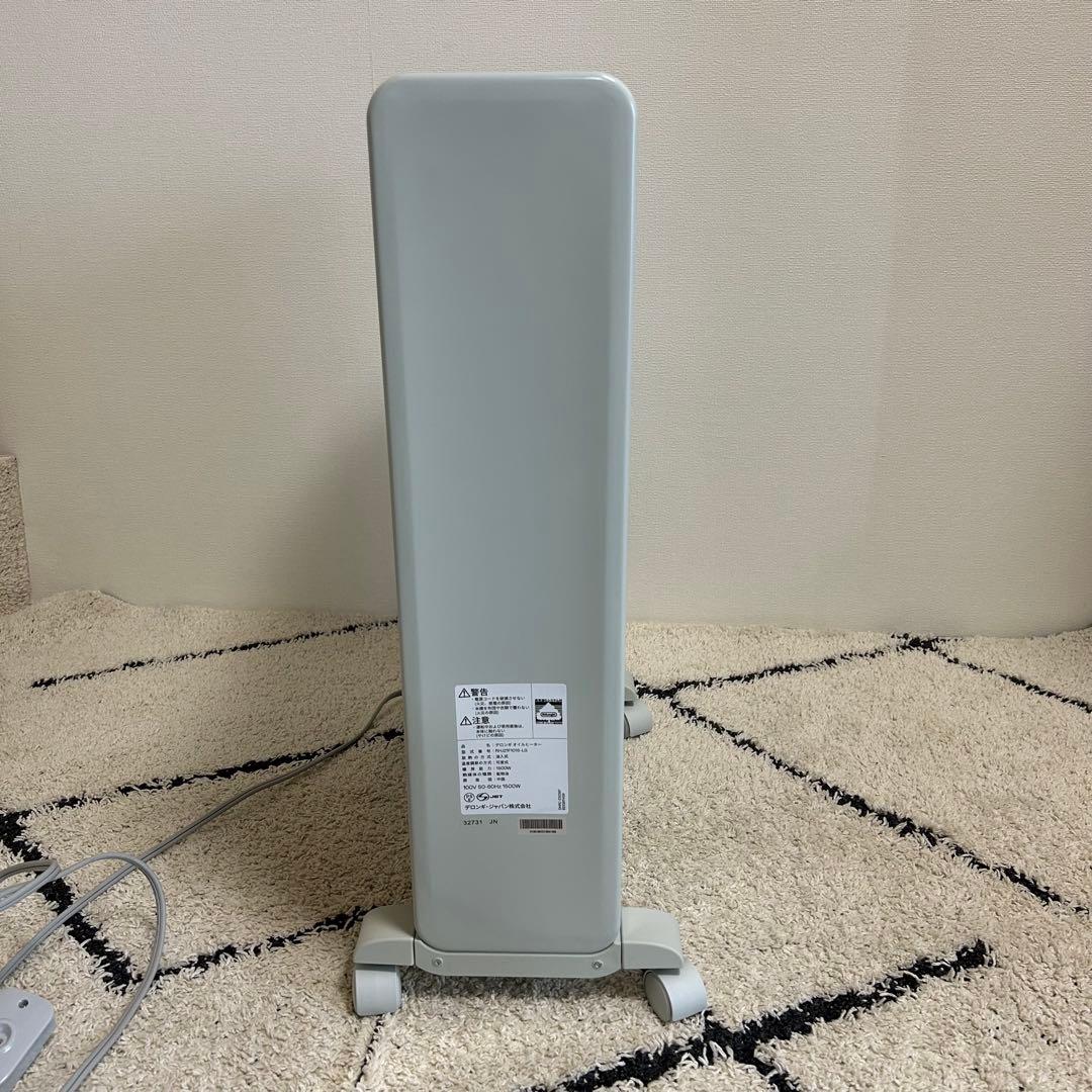 【美品】デロンギ オイルヒーター ヴェルティカルド RHJ21F1015-LG