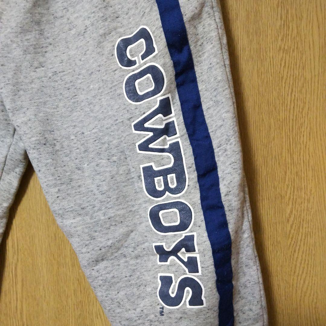 NFL公認 COWBOYS ロゴ入りスエットパンツ(ヴィンテージ物？)