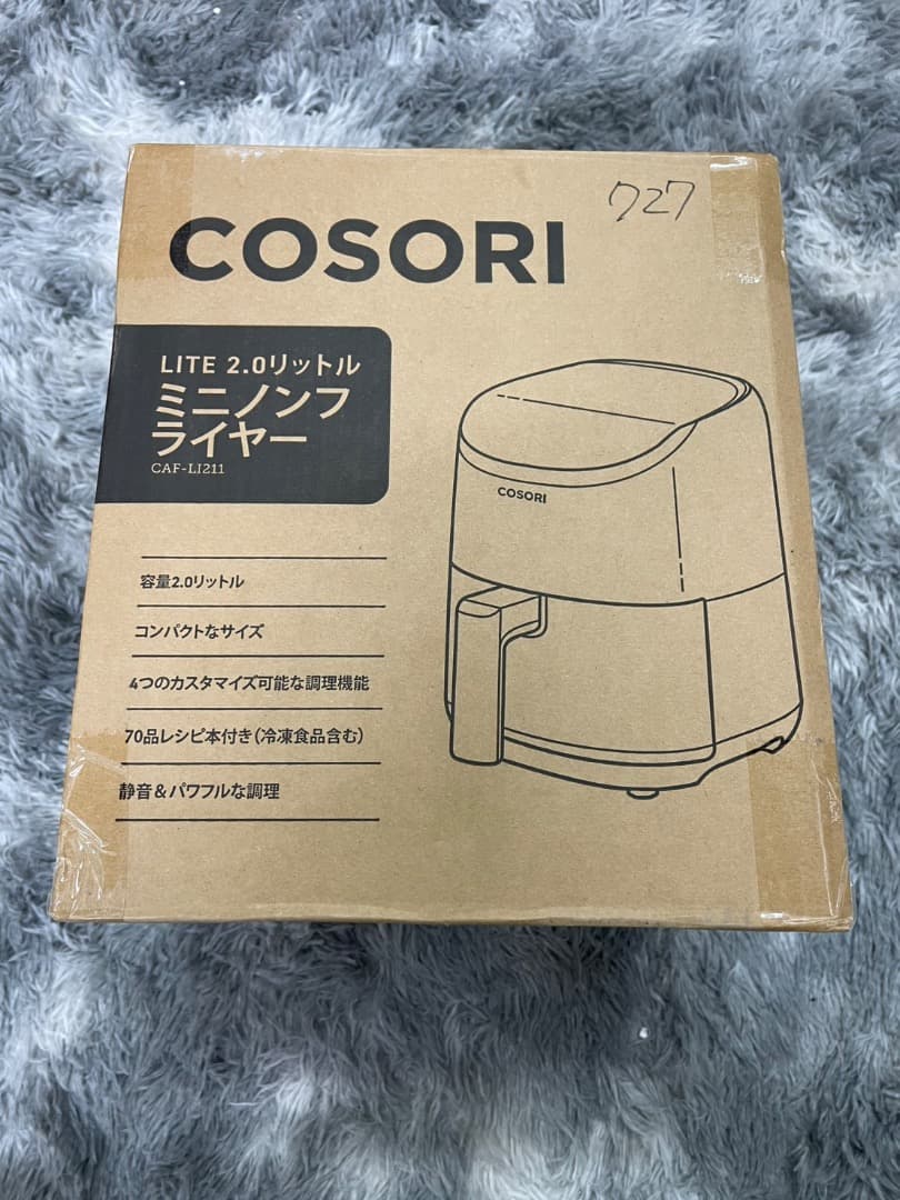 COSORI コソリ ノンフライヤー 2L 一人用