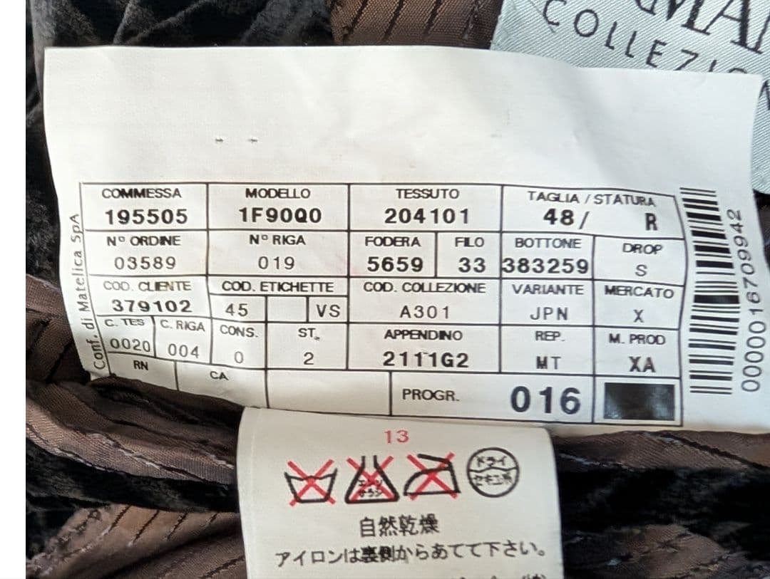 ARMANI COLLEZIONI ベロア ジャケット シェブロン柄 48 L