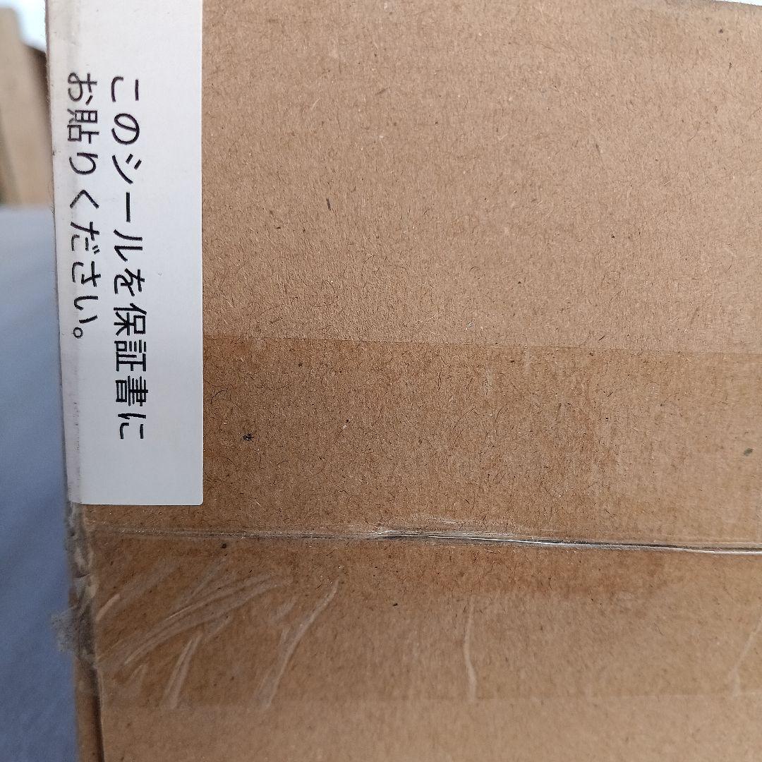 SV50DYSON新品未開封