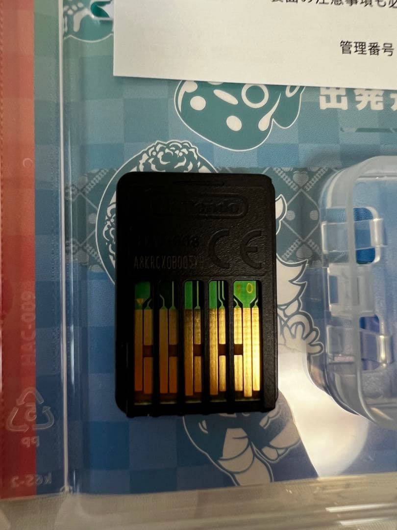 m*8様 Switch 桃太郎電鉄2 【早期購入特典付き】
