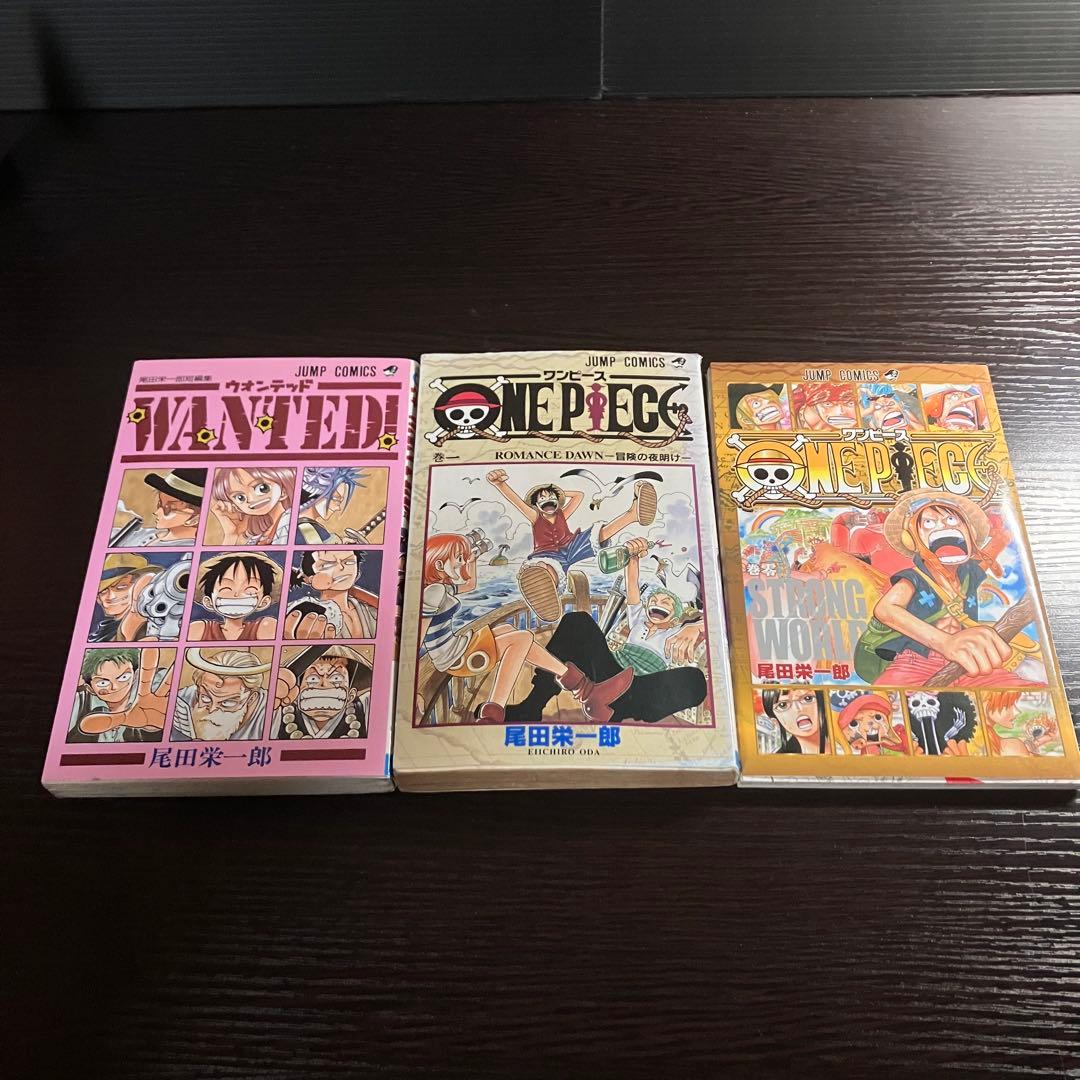 み*ば様 フ*ム様 [初版]ONE PIECE 零・1巻　ウォンテッド セット
