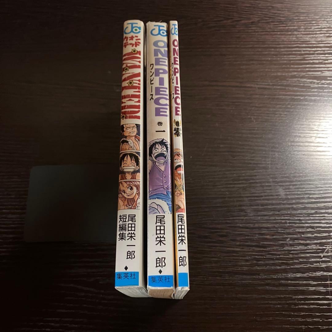 み*ば様 フ*ム様 [初版]ONE PIECE 零・1巻　ウォンテッド セット