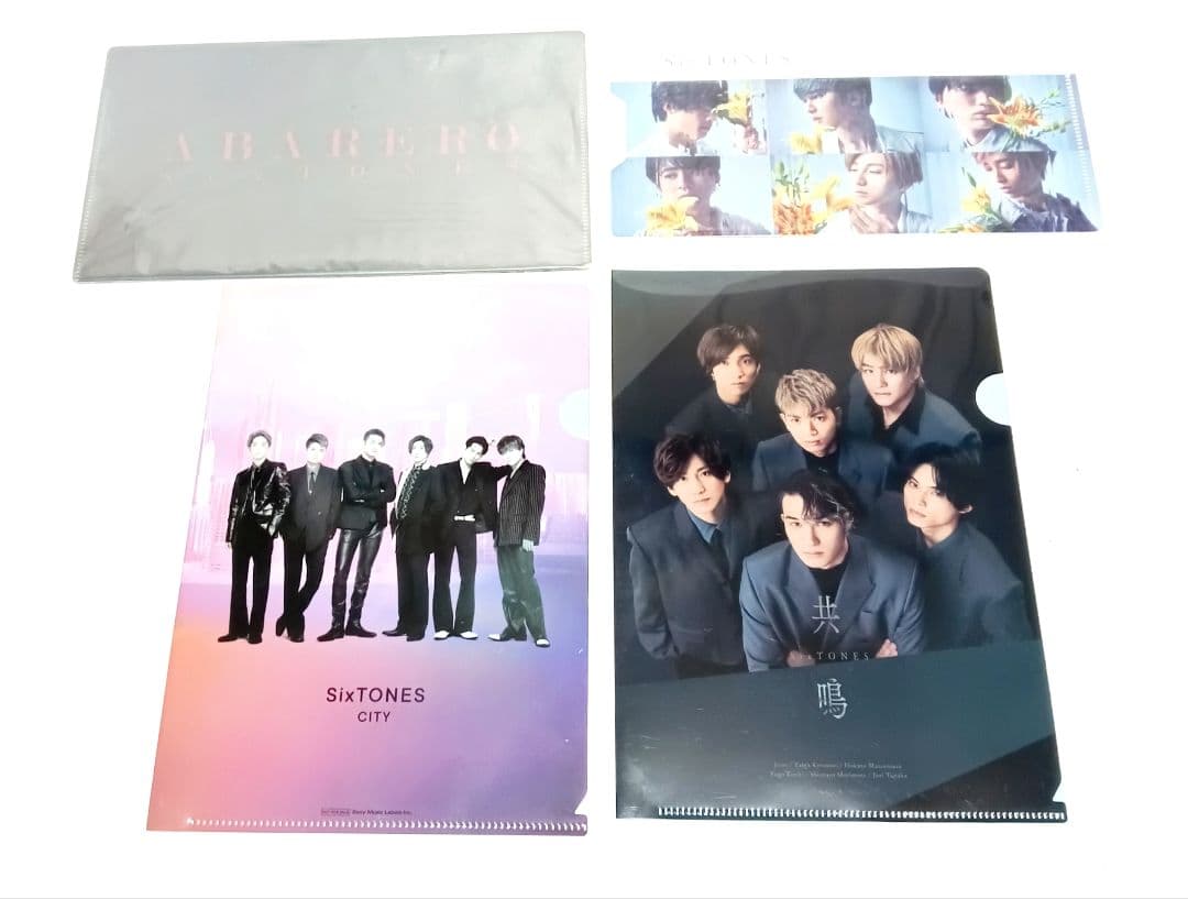 SixTONES アルバム 1ST 初回盤A 原石盤 初回盤B 音色盤 通常盤