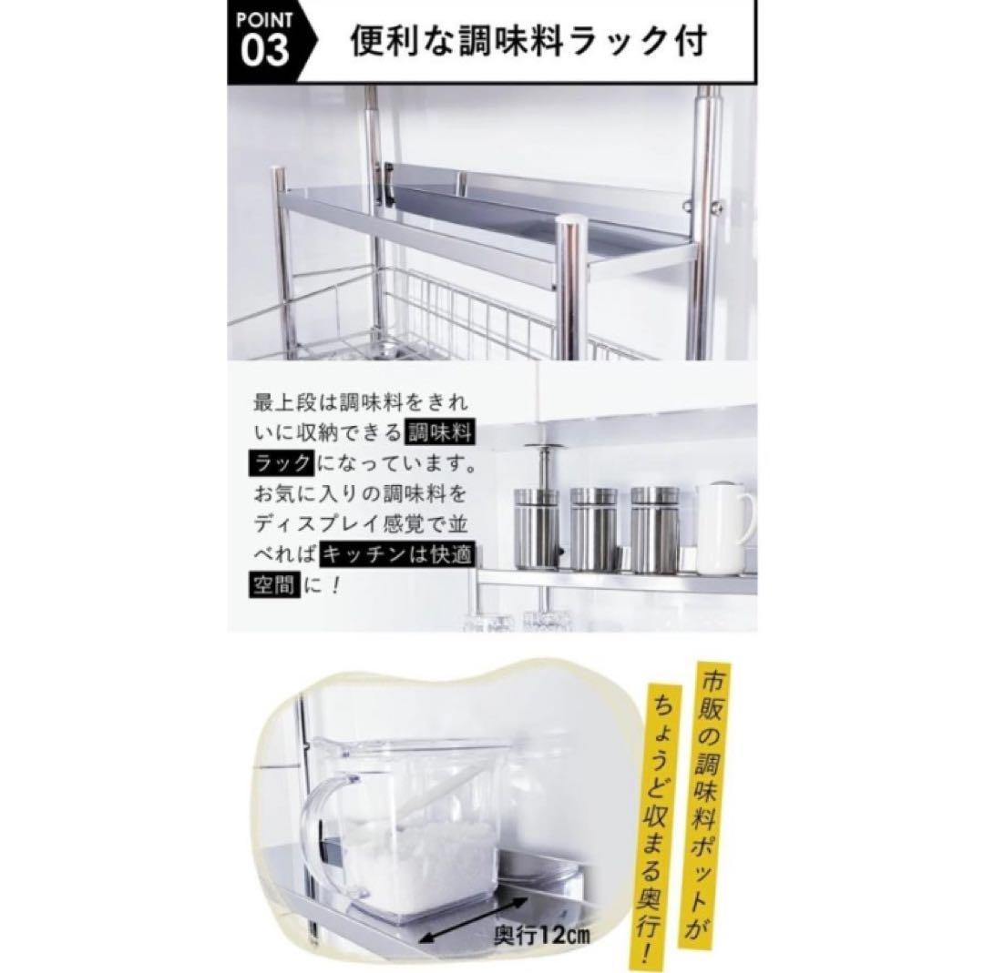 【エコメルカリ便発送】TUBASAN ステンレス水切りラック 2段
