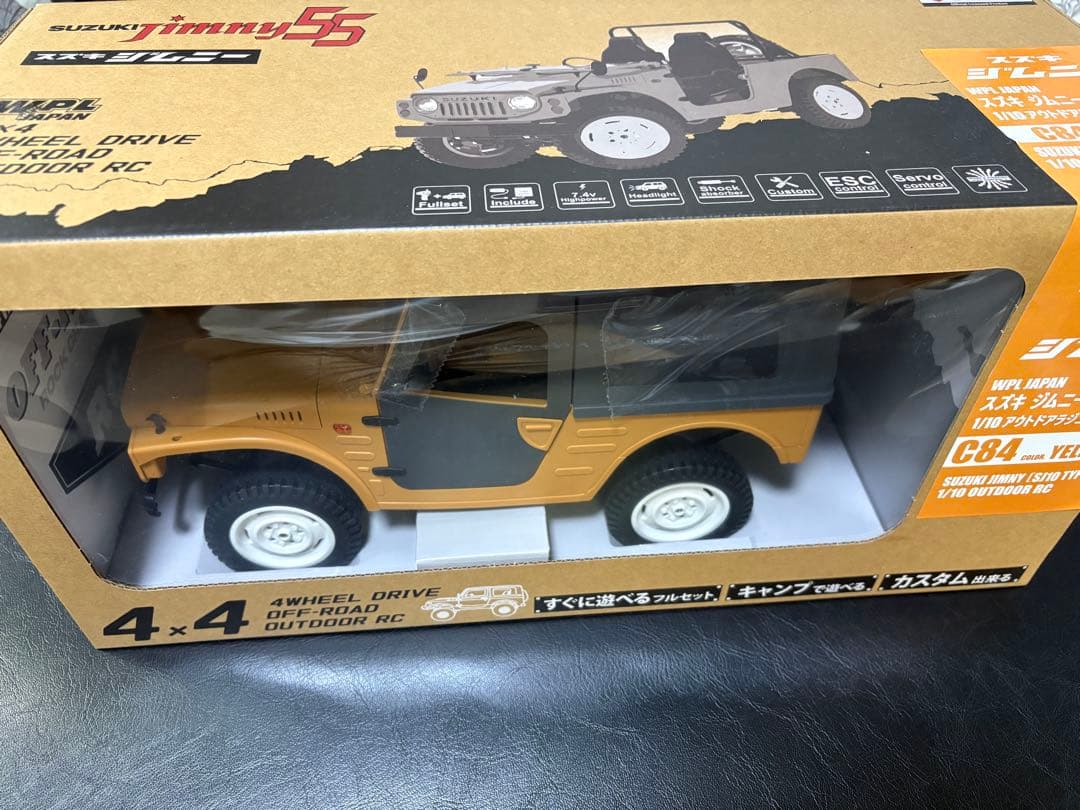 最終値下げ！WPL 4×4 オフロードRCカー 1/10スケール