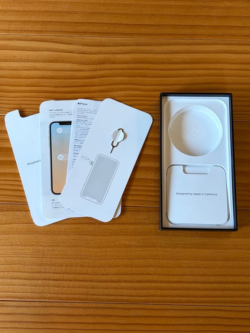 【ほぼ新品・美品】iPhone 13 Proシルバー　128GB 交換品
