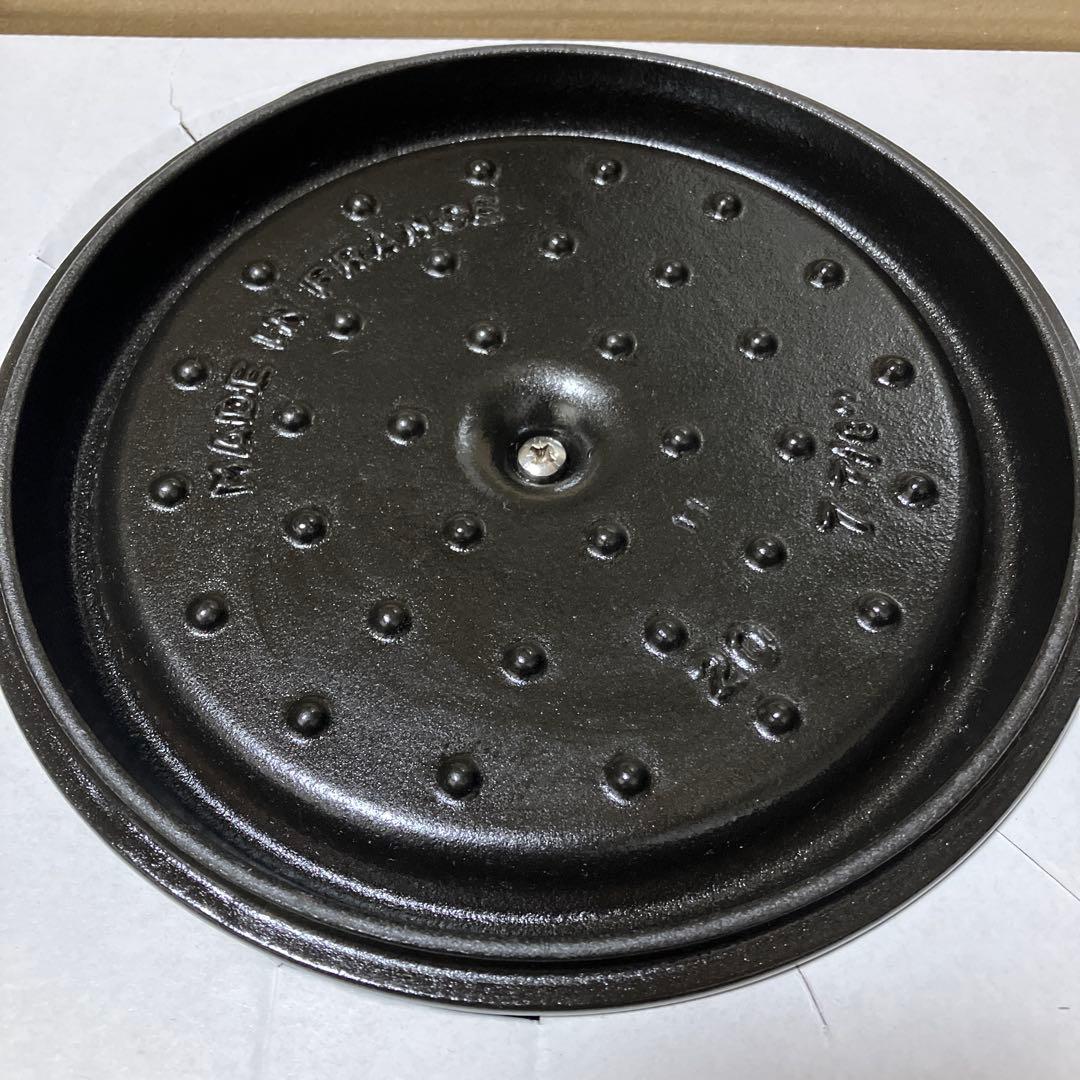 STAUB ココット ラウンド グレー 20cm