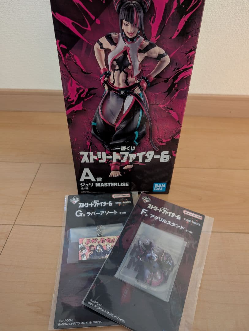 ストリートファイター6 ジュリ A賞 MASTERISE +G賞F賞おまけ付き