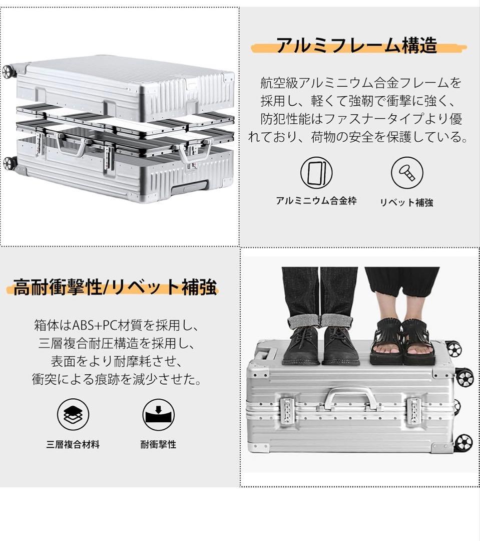 スーツケース 機内持ち込み aアルミフレームタイプ キャリーケース キャリー