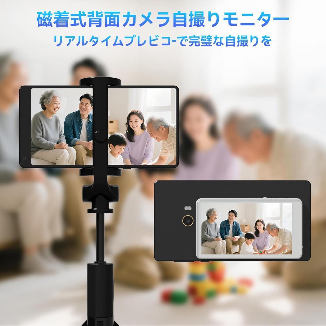 白 スマホ用自撮りモニター スピーカー iPhone17 撮影ボタン 外カメラ