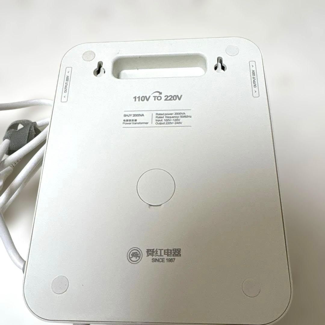 変圧器(SHJY2000VA) 旅行　トラベル用品
