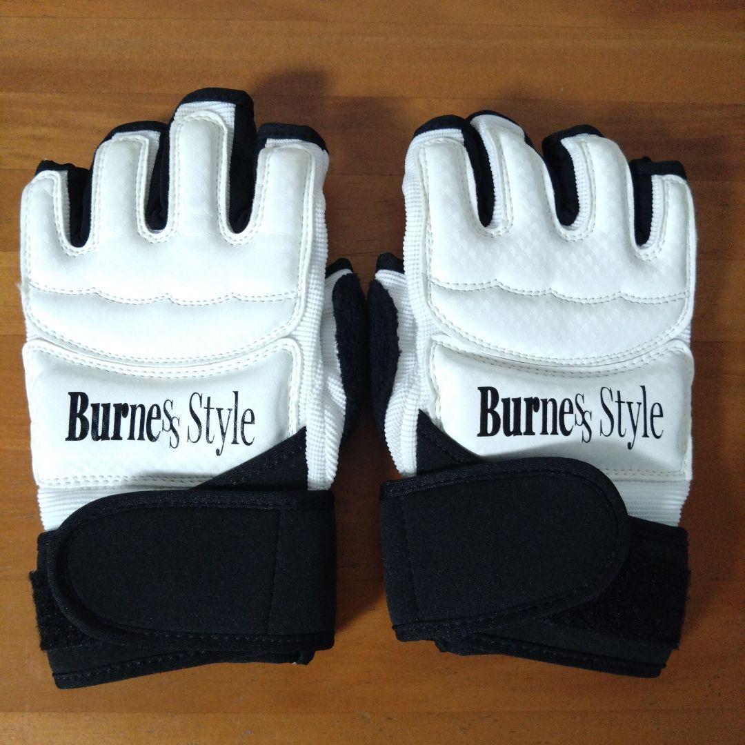 Burnes Style グローブS/シューズM