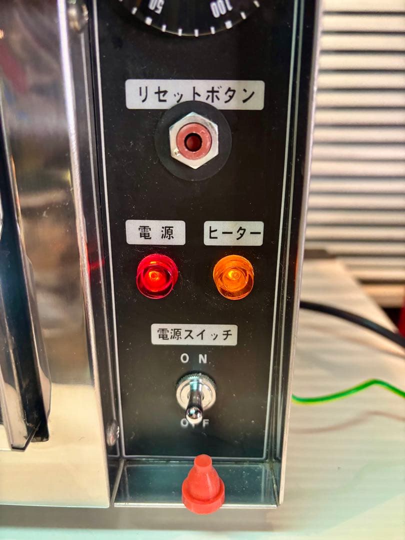 ケンくんメリちゃんエイシントウモロコシじゃがいも石焼 美中古