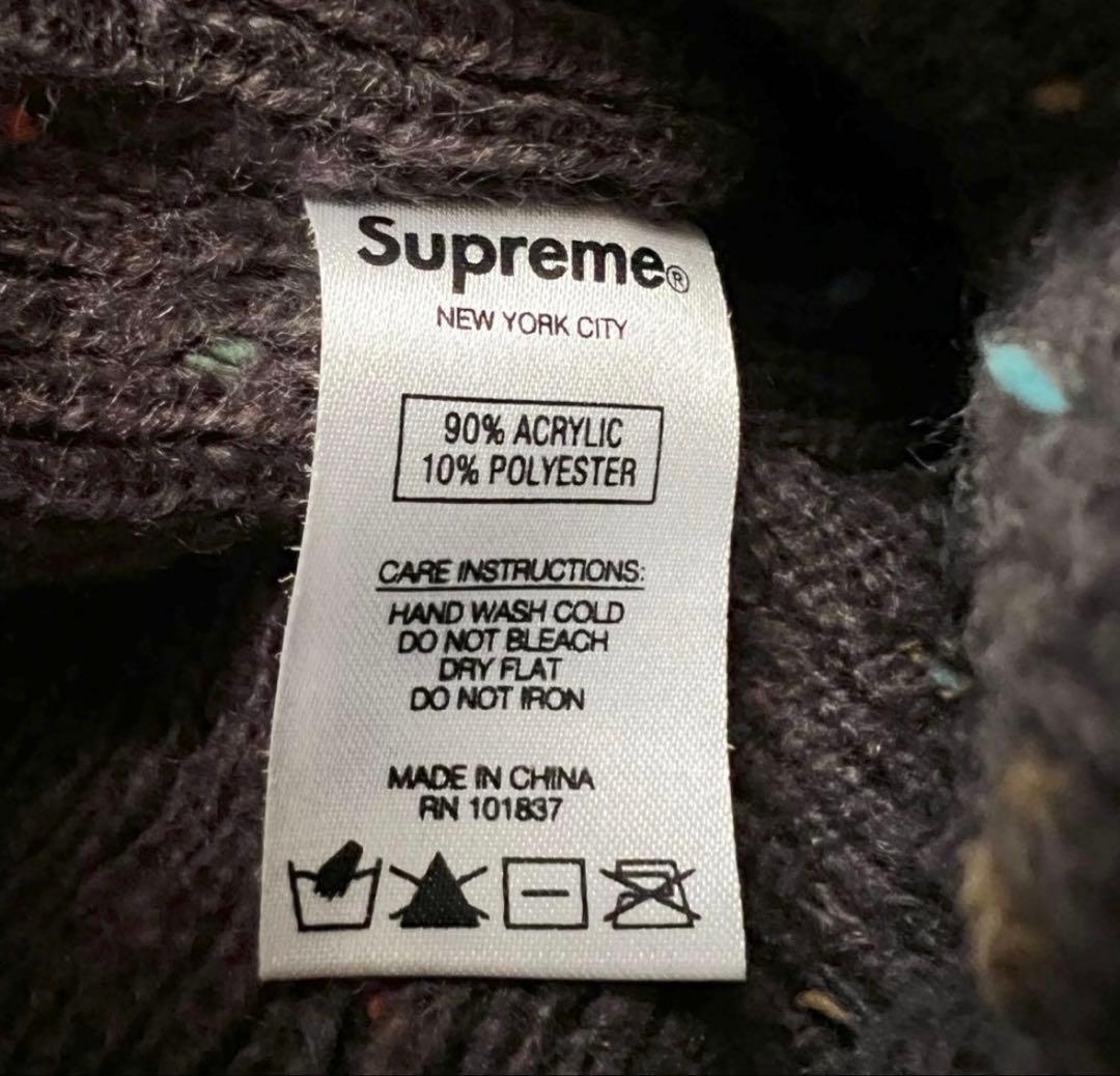 Supreme Stripe Speckle Beanie 野村周平着用