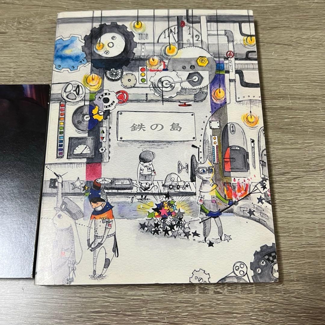 アヤビエ CD