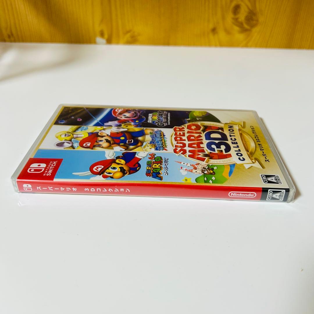 未開封品⭐︎スーパーマリオ 3Dコレクション　Switchソフト　特典付き