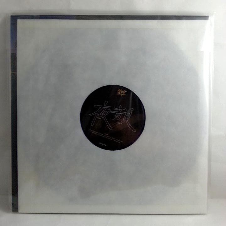 NIGHT TEMPO 夜韻 LP アナログレコード