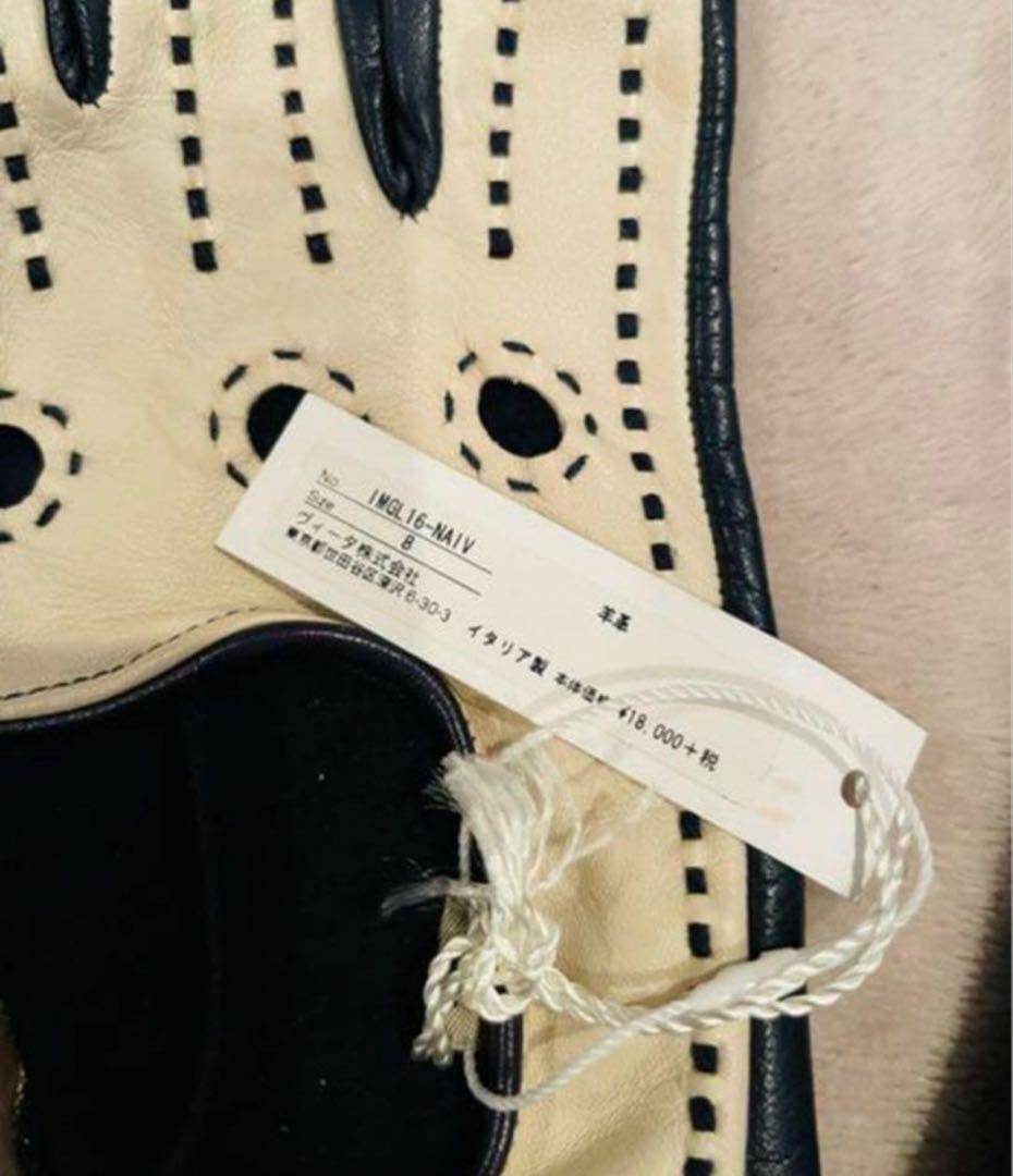 VINTAGE LOVERS イタリア製 本革ドライビンググローブ