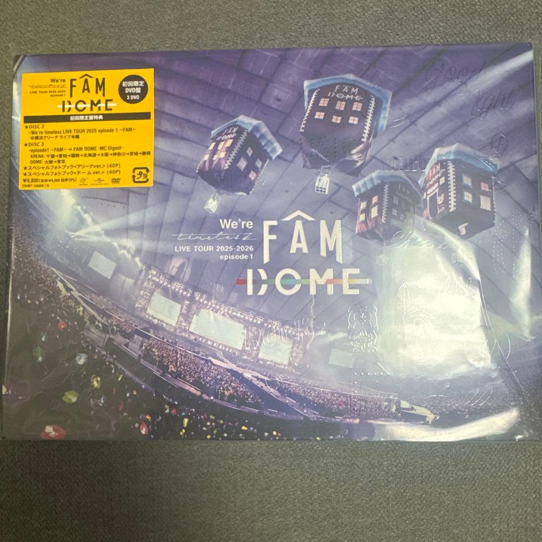 timelesz We're FAM DOME LIVE TOUR（初回限定盤）