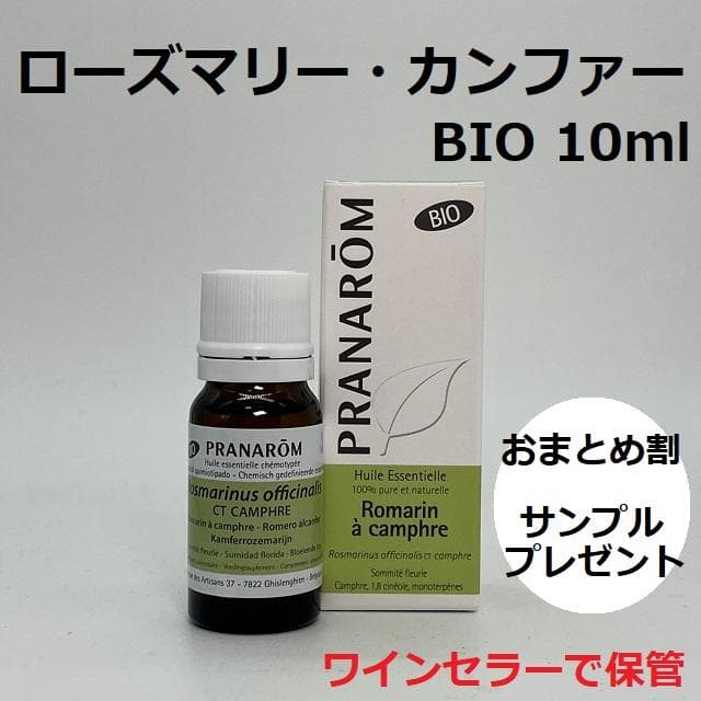 トモ様 リクエスト 4点 まとめ商品