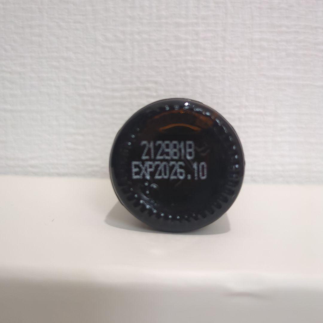 dōTERRA Myrrh 15mL エッセンシャルオイル