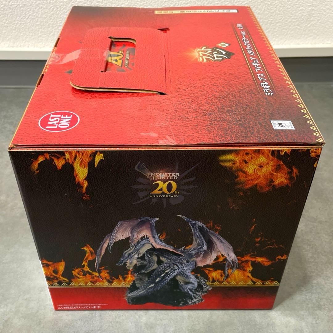 モンスターハンター20周年記念 ラストワン賞＆Ｄ賞1箱おまけ付き！
