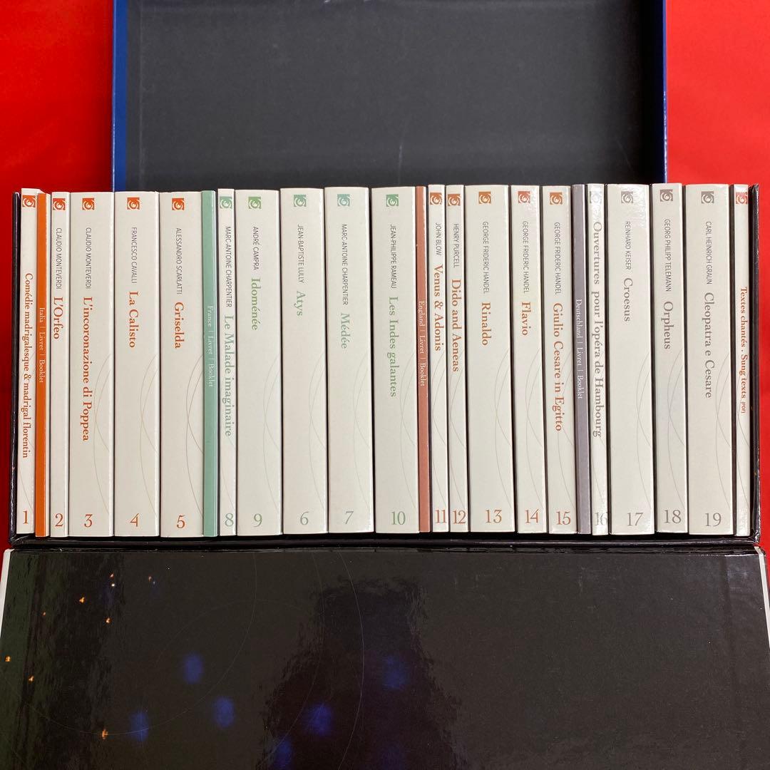 Opéra Baroque 3CD