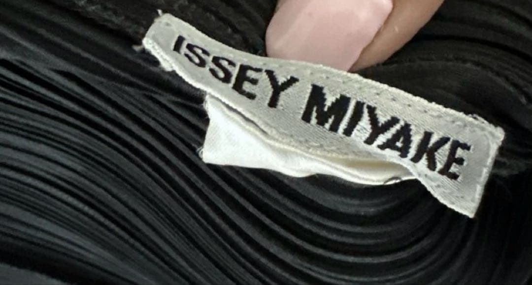 ISSEY MIYAKE ブラックカーディガン
