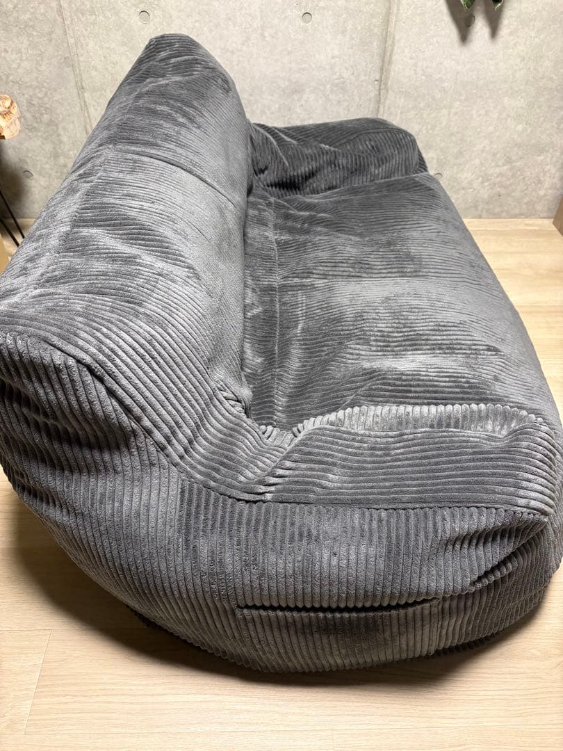 LOOSY 2人掛けビーズソファ Charcoal 【4月下旬発送】