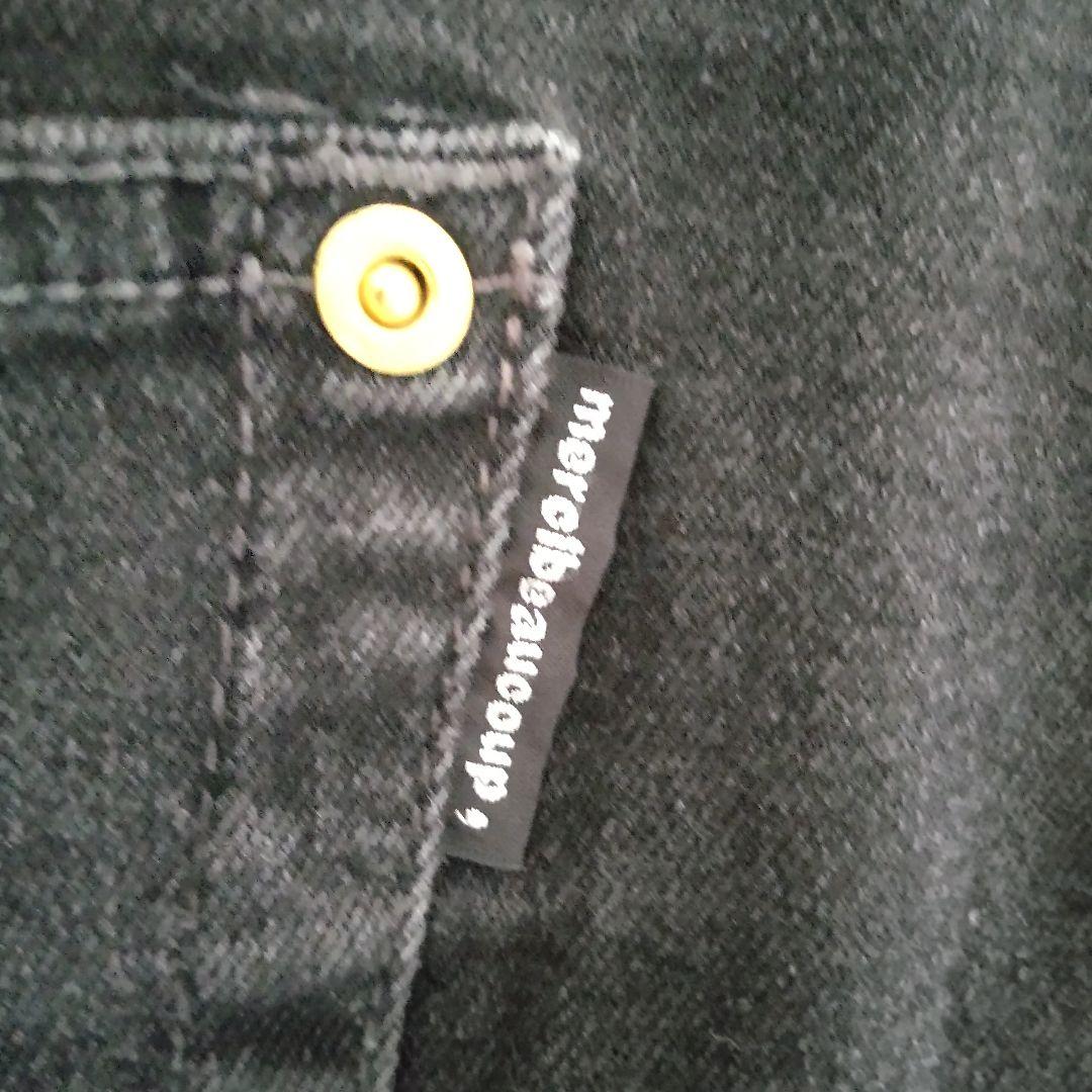 メルシーボークー mercibeaucoupうしろまえデニムパンツ4 XL