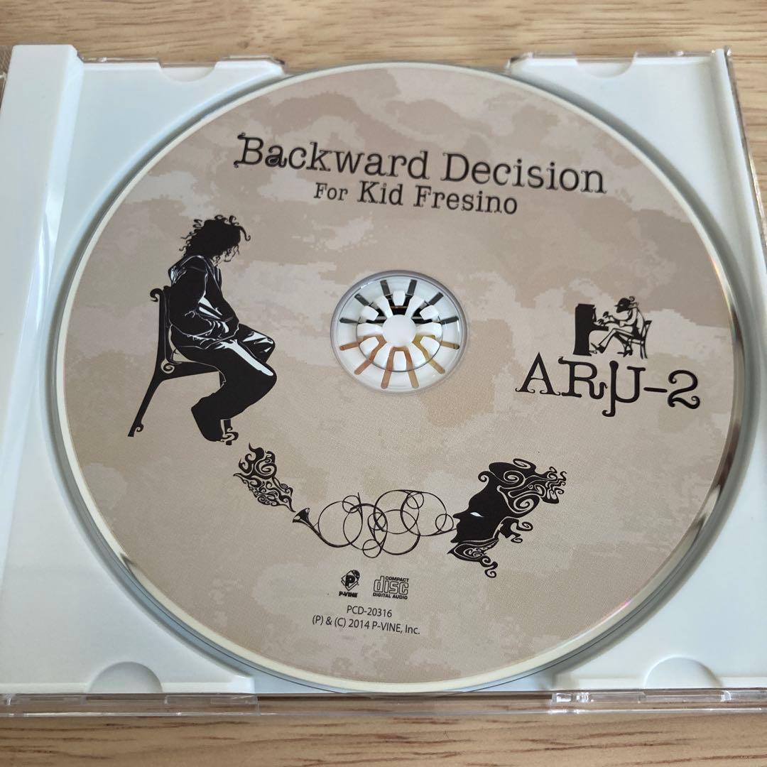 邦楽 Aru2 Backward Decision