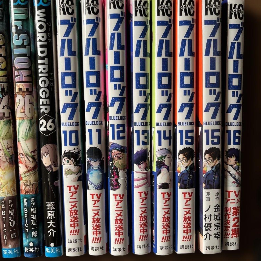 少年マンガ　マガジン　JUMP サンデー