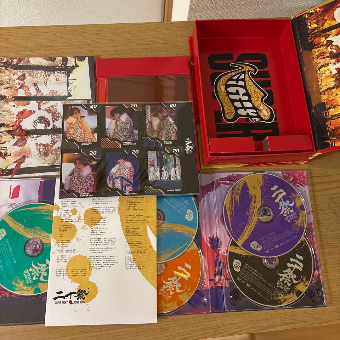 超 DOME TOUR 二十祭〈完全生産限定盤〉シリアルコード無し