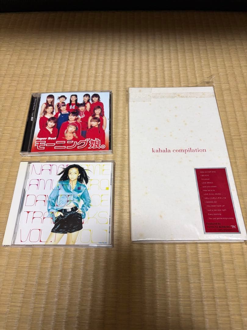 まとめ売り5
