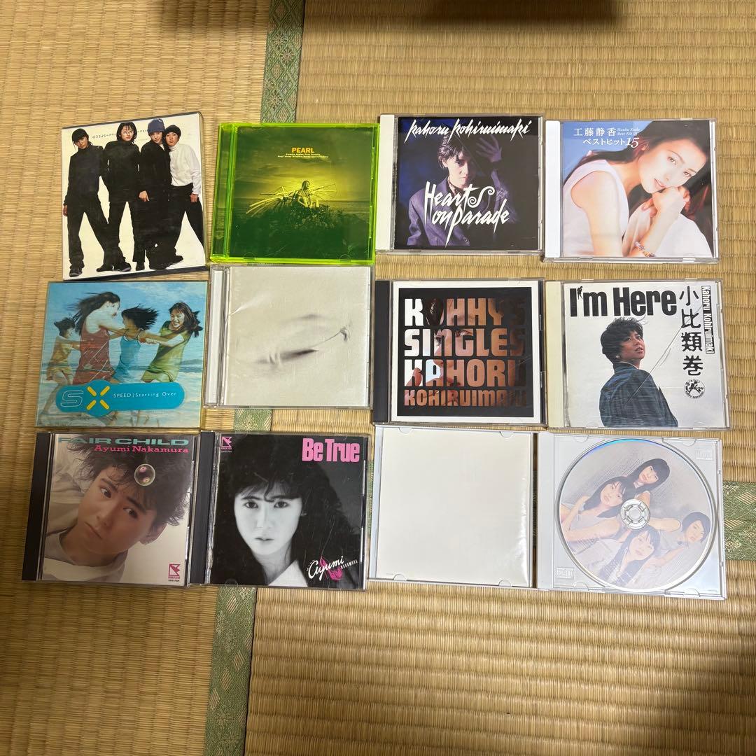 まとめ売り5