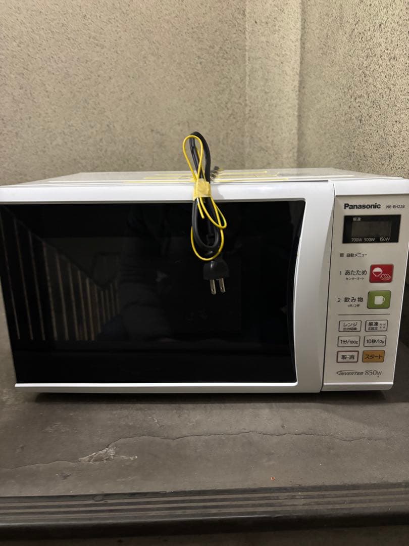 Panasonic NE-EH228 ほぼ新品