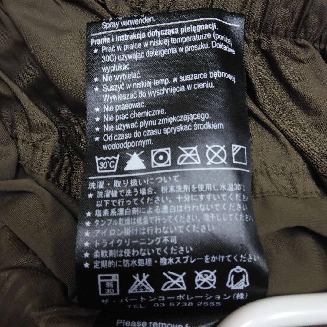 BURTON　バートン　スノーウェア　ジャケット　Mサイズ