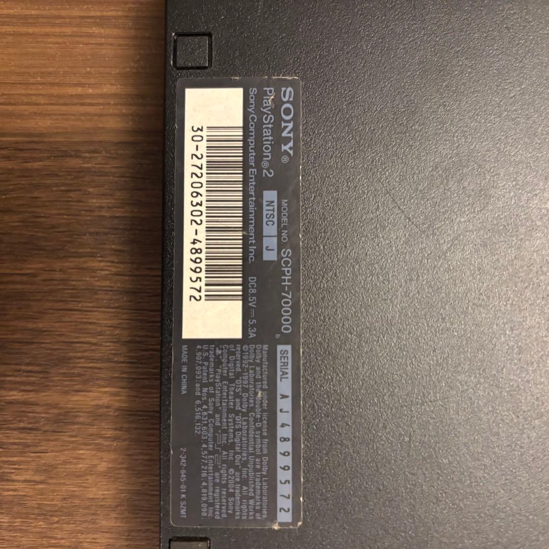 PS2 本体 SCPH-70000 箱付き コントローラー付