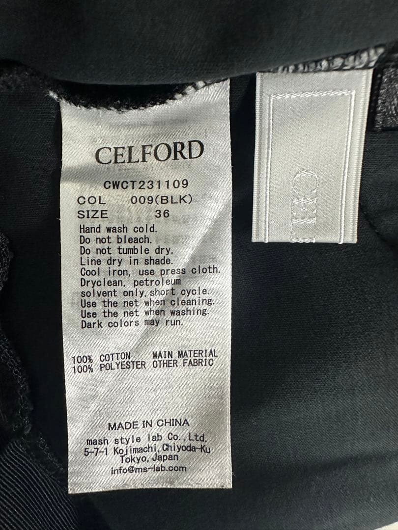 CELFORDセルフォード　アシメフリルカットソー　ぺプラム　ブラウス　トップス