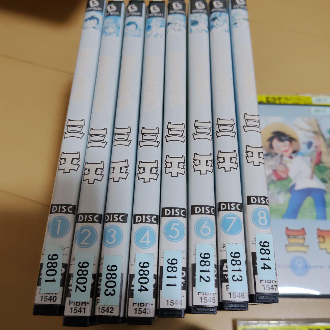 レンタル落ち！　釣りキチ三平　全巻セット