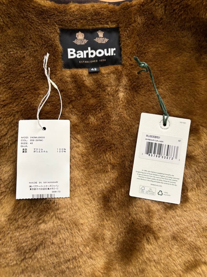 【美品　数回着用】Barbour バブアー　42ファー ライナー ベスト