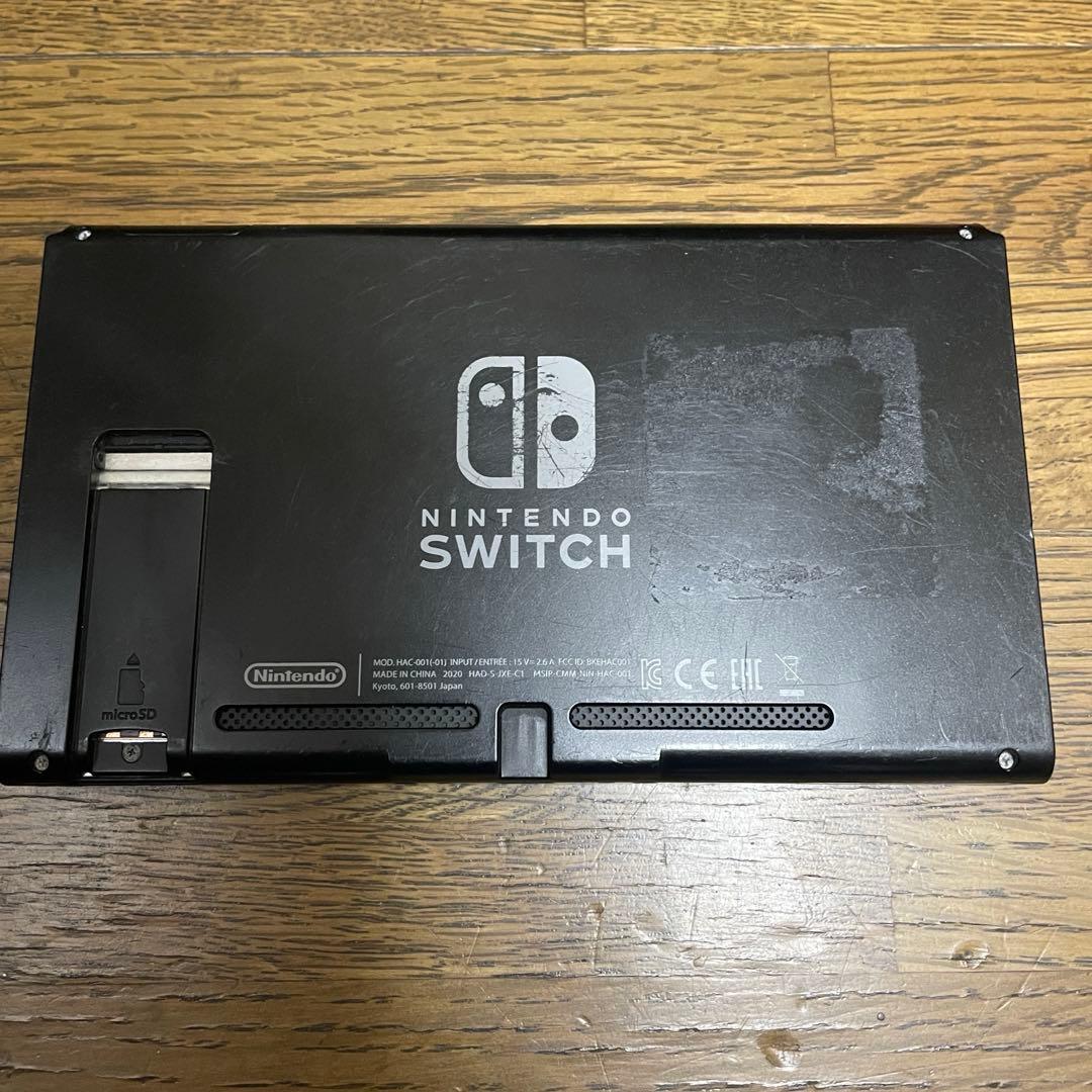 【Switch本体のみ】初期化・動作確認済み