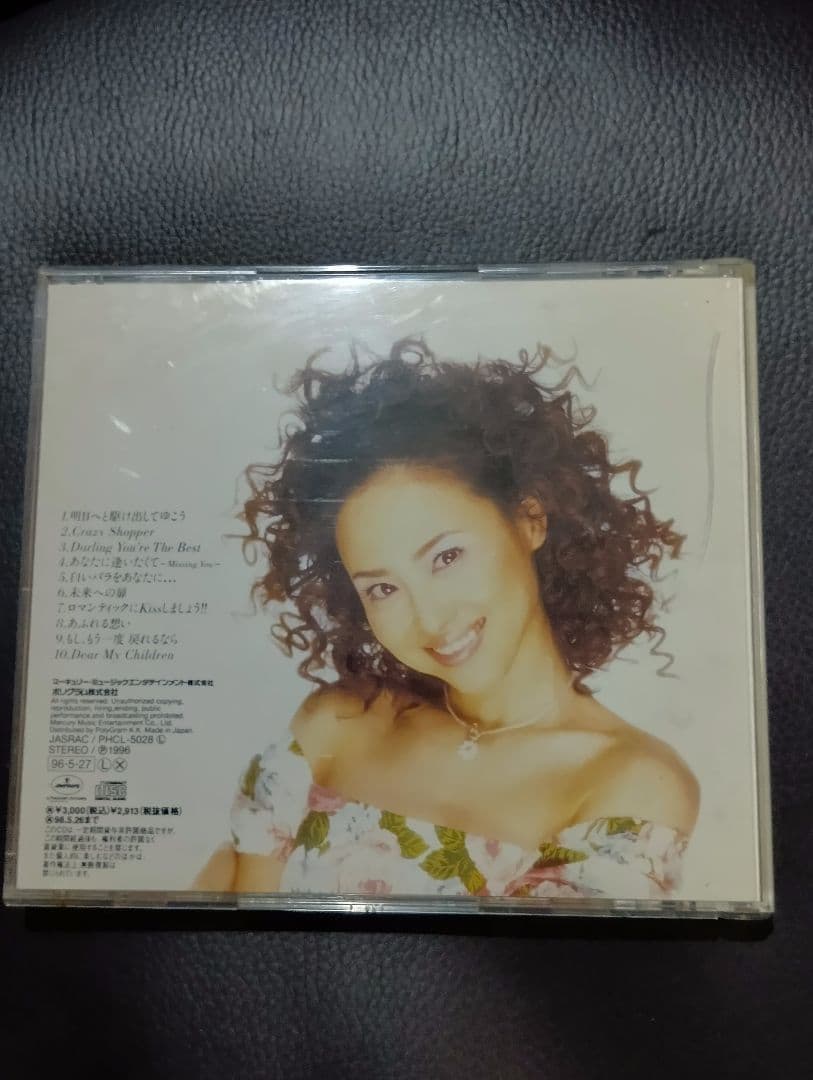 【極美品ブックレット】松田聖子 CD 3枚セット／希少ステッカー付／再生確認済