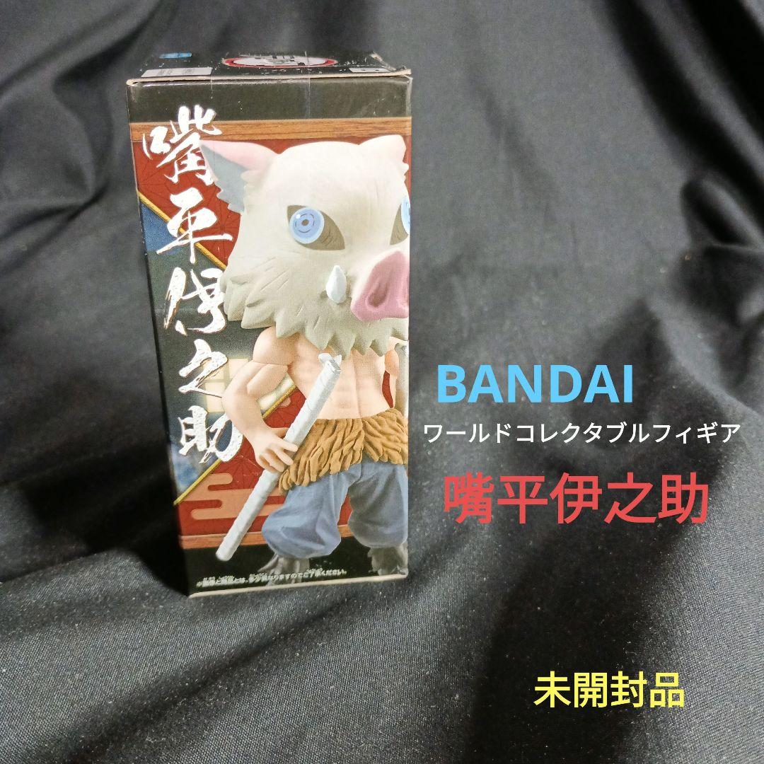 鬼滅の刃全巻特装版付きセット＆フィギア