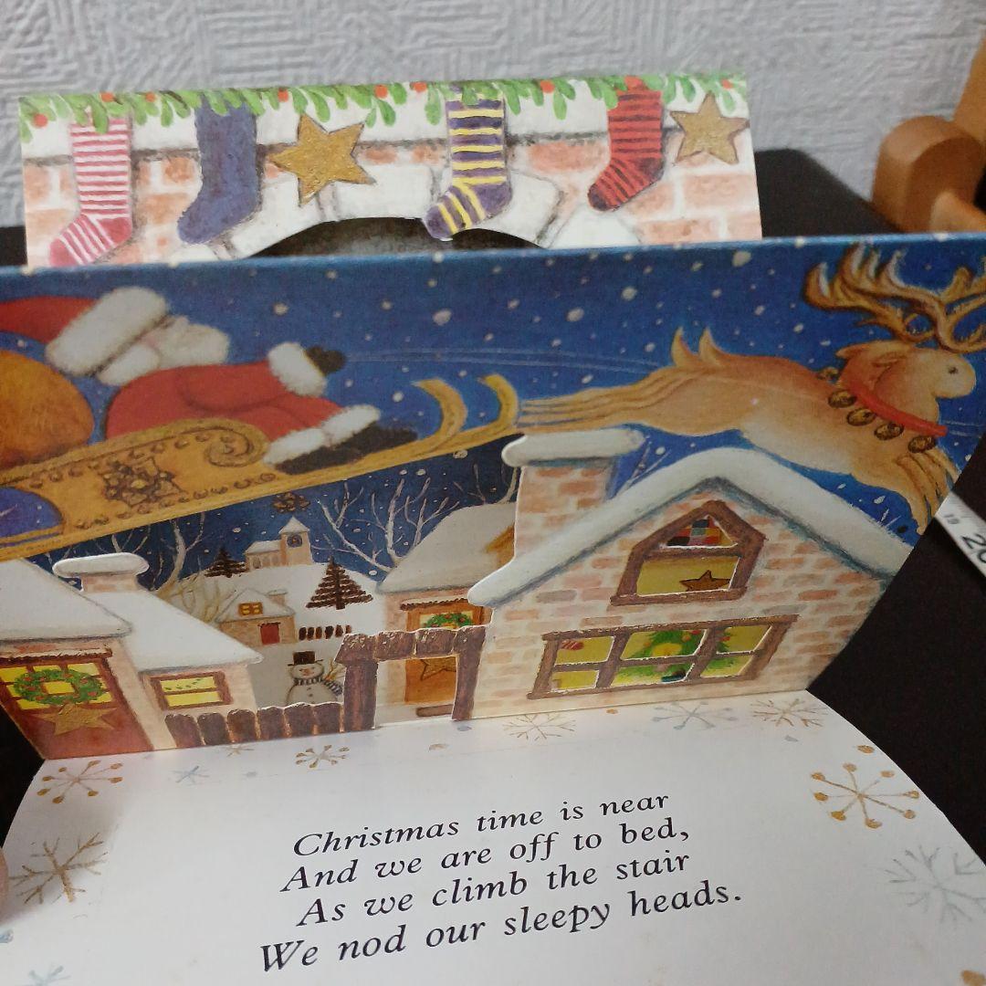 Santa Claus is coming + Silent night 英語版