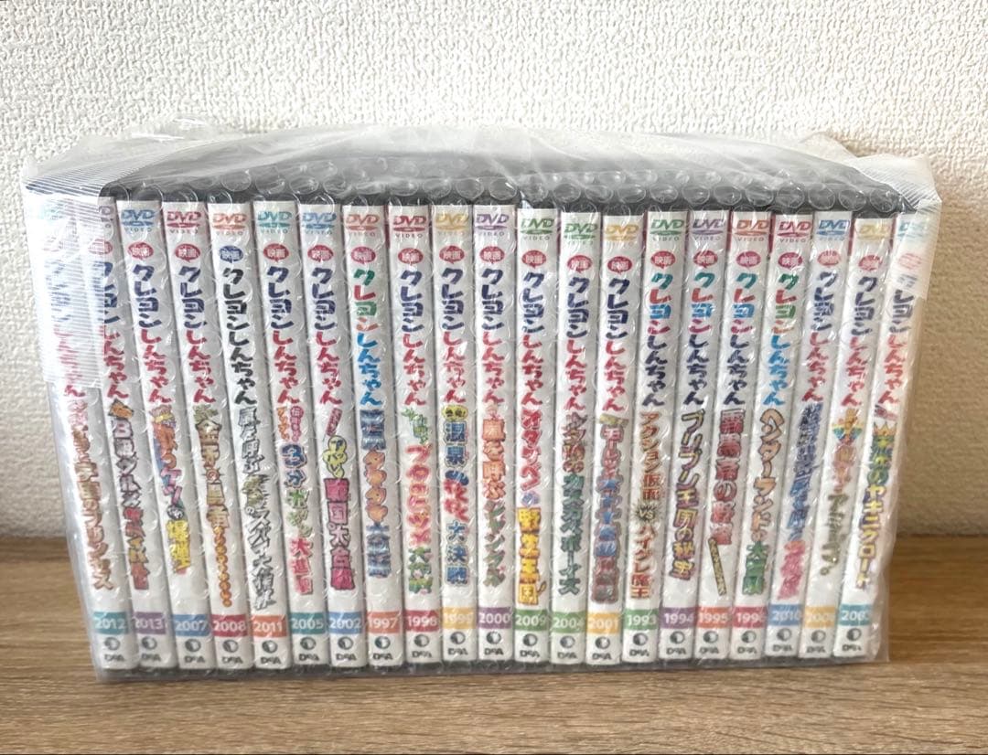 クレヨンしんちゃん 映画 DVD セット