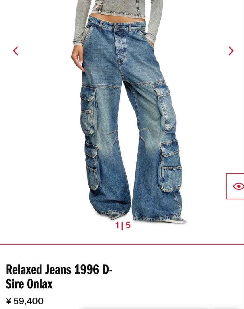 <FANAL>DIESEL レディース デニム カーゴパンツ ルーズフィット